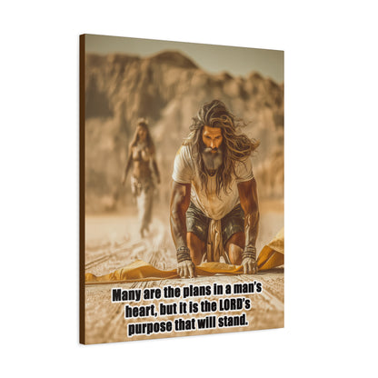 Elijah Canvas Art - Canvas & Poster Print, Bible Quote Wall Decor, Faith-Inspired Home Decor, Gift for Believers, Christian Wall Art