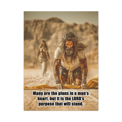 Elijah Canvas Art - Canvas & Poster Print, Bible Quote Wall Decor, Faith-Inspired Home Decor, Gift for Believers, Christian Wall Art