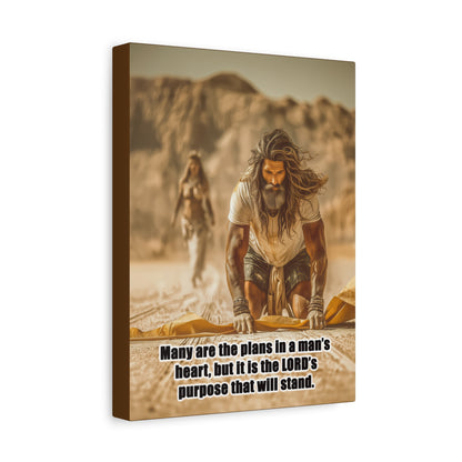 Elijah Canvas Art - Canvas & Poster Print, Bible Quote Wall Decor, Faith-Inspired Home Decor, Gift for Believers, Christian Wall Art